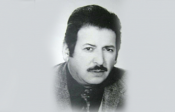 VAKIF OĞUZ