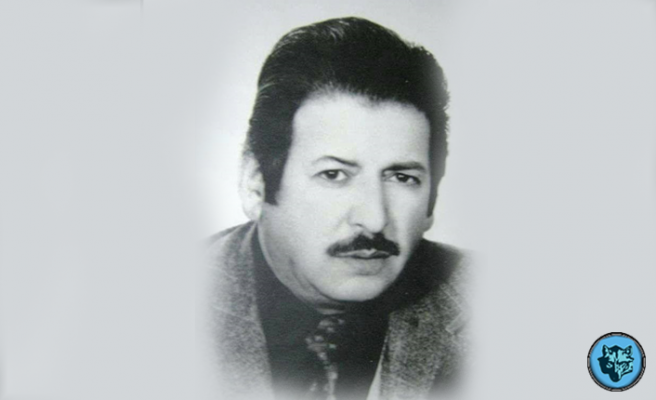 VAKIF OĞUZ